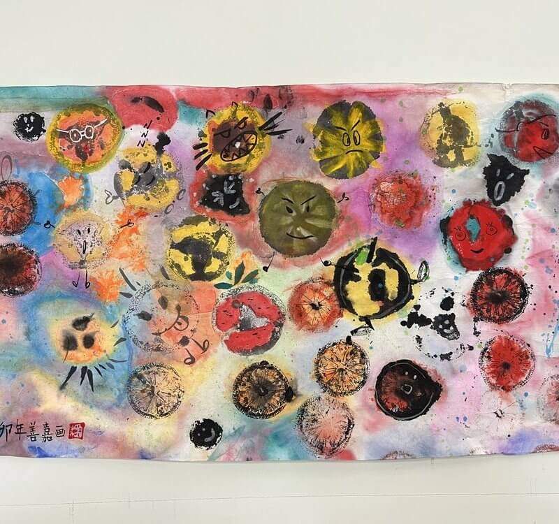 香港培正小學_姚善嘉