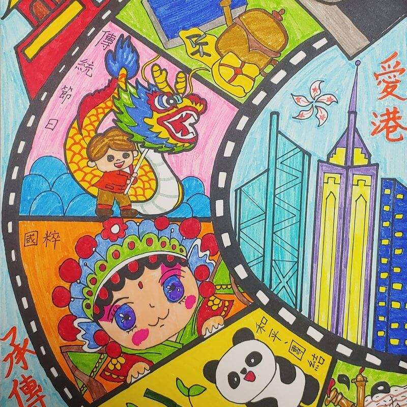 小學組優異獎 P03803_圓玄學院陳國超興德小學_吳