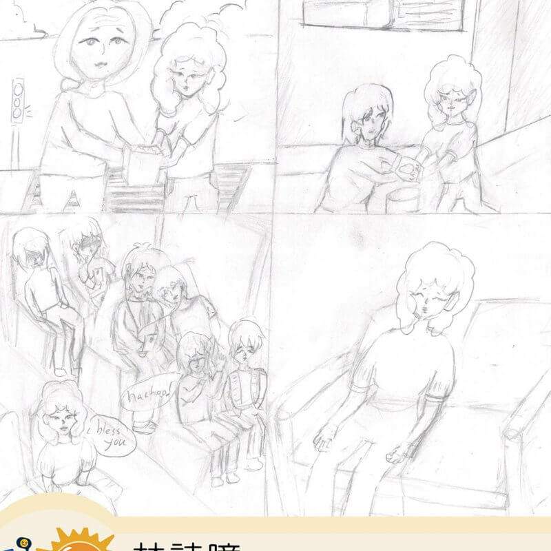 小學組優秀語言表達獎英文_P03901 路德會呂祥光