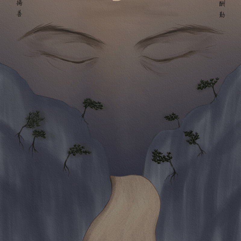 庇理羅士女子中學_肖靖愃、岑鎧鏵