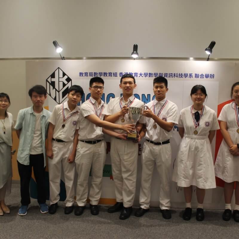 2ndRunner-up Pui Ching Middle School