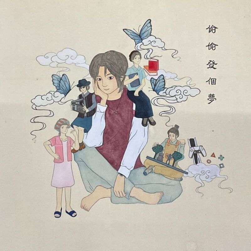 旅港開平商會中學_許愷琳_HUI Hoi-lam